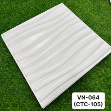 Bình Nam - Cung Cấp Tấm Ốp PVC 3D Giá Rẻ  Tại Tân Phú - Thủ Đức