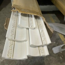 Chuyên Cung Cấp Phào Chỉ Nhựa PS Tại An Phú - Thủ Đức