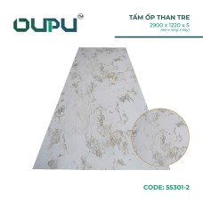 Chuyên Cung Cấp Và Thi Công Tấm Ốp Than Tre Giá Rẻ Tại Linh Trung - Thủ Đức