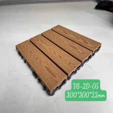 Cung Cấp Vỉ Sàn Ngoài Trời Tại Linh Đông - Thủ Đức