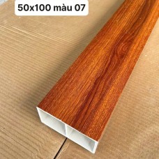 Kho Lam Hộp Gỗ Nhựa Nhà Đẹp Thủ Đức Giá Rẻ