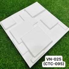 Nhận Cung Cấp Tấm Ốp PVC 3D Giá Rẻ Uy Tín Tại Linh Trung - Thủ Đức