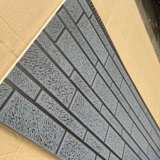 Nơi bán tấm panel ốp tường giá tốt tại Quận 12