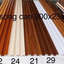 Tấm ốp lam sóng giá rẻ tại Phường Gò Vấp, TPHCM 