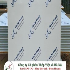 Thi Công Tấm Panel Cách Nhiệt Thủ Đức Chất Lượng Cao