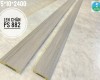 CÔNG TY VẬT LIỆU TRANG TRÍ XÂY DỰNG BÌNH NAM