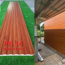 Kho panel hợp kim nhôm giá rẻ tại Long Thành