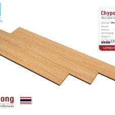 Sàn gỗ công nghiệp chất lượng tại Thủ Đức