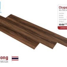 Thi công sàn gỗ công nghiệp chuyên nghiệp tại Thủ Dầu Một